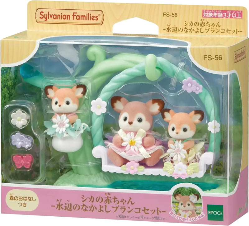READY FOR JOYFUL DISCOVERY